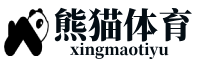 熊猫体育(全站）APP官网下载-正版赛事平台